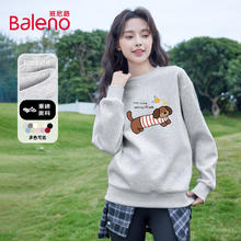 Baleno 班尼路 圆领卫衣 圆卫:麻灰#Z辣条狗