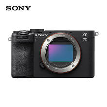 索尼 SONY Alpha 7C II 全画幅 微单相机 黑色 单机身11072元