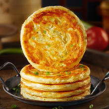 三全 中式早餐面点 老上海风味葱油饼270g 赠1件