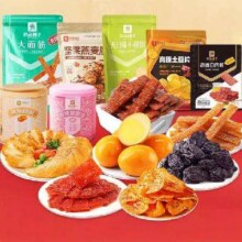 88VIP：良品铺子 休闲零食合集 任选12件合2.24元/件，26.91元包邮(需用券)