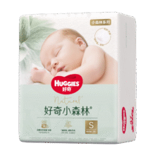 HUGGIES/好奇 心钻装小森林 S码 纸尿裤 28片34.9元