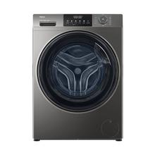 海尔 Haier 年度新品 XQG120-L50DS 全自动滚筒洗衣机 12kg