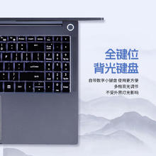 玄派 玄智星青锋AI全能本16英寸笔记本R7-8845HS 2.5K 100%sRGB 165Hz 16G 512G 轻薄商务本政府补贴20%2466.81元