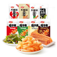 88VIP会员：卫龙 魔芋爽面筋海带 1袋1.7元