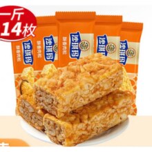 徐福记 金标风味肉松沙琪玛1斤现货装*2件22.8元（需领券，合11.4元/件）