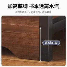 限移动端、京东百亿补贴：立太 LEADTEK 置物架 落地储物架 48*60cm 黑橡木色29元
