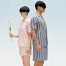 Bananain 蕉内 丝丝5系睡衣男士油画水彩竖条纹短袖短裤家居服套装款夏季 L券后85.4元