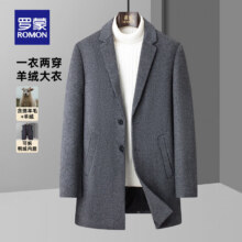 plus会员：罗蒙 商场同款 绵羊毛可脱卸羽绒内胆 大衣2件套129元、包邮