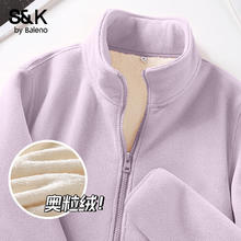 Baleno 班尼路 S&K系列外套 奥粒绒立领 加绒保暖外套 双层绒券后43.96元