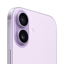苹果 Apple iPhone 17 5G手机 256GB 薰衣草紫色5499元