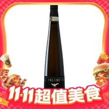 今日必买：法尔凯特 小鹰 高端 阿斯蒂 莫斯卡托起泡酒 750ml 单瓶装