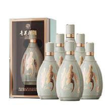 嘉顿 威化饼干整盒装512g （巧克力味＋柠檬味）10.93元