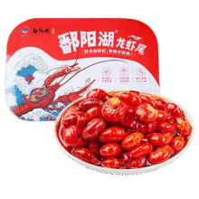 渔游记 麻辣小龙虾尾 1000g/件45.9元（需领券）