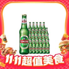 淘金币可用、88VIP：TSINGTAO 青岛啤酒 经典11度啤酒 316 ml*24瓶（赠500ml*6罐）