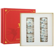 燕窝干盏50g印尼溯源码TF356.09元