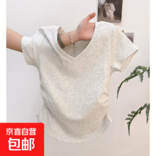 辣妹纯欲风V领短袖t恤女2025新款夏季褶皱修身显瘦小个子上衣GZXY 白灰色 L4.95元