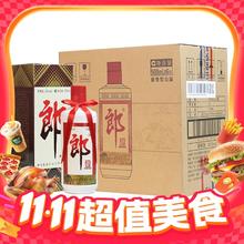 淘金币可用、88VIP、今日必买：郎酒 普郎 53度 酱香型白酒 500ml*6瓶 整箱装