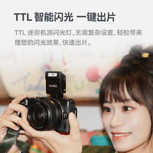 神牛 it20 it30Pro闪光灯ttl单反热靴增高垫微单相机补光灯 iT20银-入会送柔光罩 富士191.2元