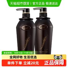ADOLPH 阿道夫 蜂谷祛油蓬松洗发水 500ml*2瓶