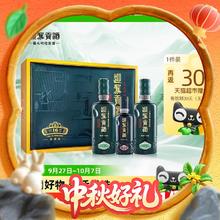 淘金币可用：迎驾贡酒 YJGJ 洞藏16浓香白酒52度520ml*2瓶+125ml礼盒装615元（淘金币低至539.52元）