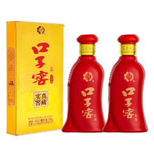 口子窖 白酒 41度 100mL 2瓶 六年型券后31元
