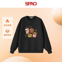 SPAO 韩国同款美式重磅无帽卫衣男款冬季加厚保暖潮流上衣长袖44.45元