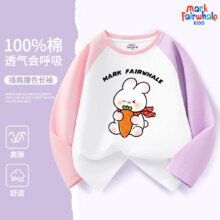 马克华菲 男女童100%纯棉T恤 *2件18.95元/件 共37.9元包邮