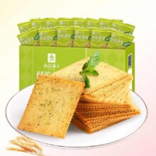 聚划算百亿补贴:良品铺子 酥脆薄饼饼干300g8.91元