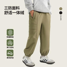 棉致 儿童户外防水加绒工装裤24.95元