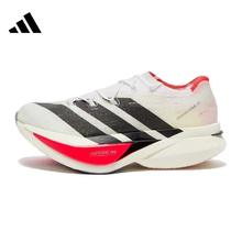 adidas 阿迪达斯 ADIZERO PRIME 通用款跑步鞋 JR2597