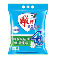 雕牌 超效加酶洗衣粉 茉莉清香 10斤 无磷 低温速溶 强效去渍33.2元 (券后省0.9,月销4000+)