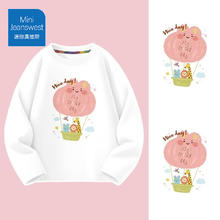 JEANSWEST 真维斯 女童纯棉长袖t恤14.9元（需买2件，需用券）