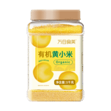 万谷食美 有机黄小米2斤罐装9.9元（需换购，包邮）