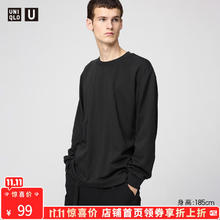 UNIQLO 优衣库 男装女装大师T AIRism棉混纺圆领T恤长袖25秋冬479781 09 黑色 M /170/92A券后74.25元