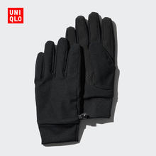 UNIQLO 优衣库 限时秒杀丨优衣库男装女装HEATTECH内衬手套/防寒保暖可触屏470024 09 黑色 L71.1元
