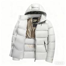 ROMON 罗蒙 新款面包服券后89元