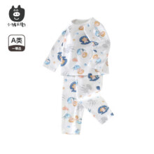 小猪大卫 100%纯棉宝宝春秋内衣套装*2件39.8元（合19.9元/件）