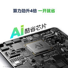 国家补贴、PLUS会员：美的 酷省电KFR-35GW/N8KS1-1Q 壁挂式空调 大1.5匹券后1911.65元