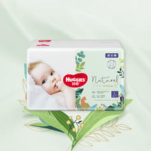 HUGGIES 好奇 森林密语系列 纸尿裤79元