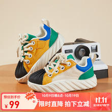 B.Duck 小黄鸭童鞋 冬季加绒 厚底 运动鞋 防水皮面（2色可选）64.35元