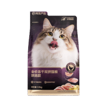 网易严选 全价冻干双拼猫粮 全阶段干猫粮 混合口味 1.5kg+赠1.5kg88元(合44元/1.5kg)