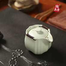 陶立方 可养开片泡茶壶天青汝窑茶壶泡茶器家用陶瓷单壶功夫茶具配件 汝窑明德壶 250ml券后59元