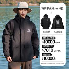 骆驼 户外夹棉冲锋衣硬壳防水外套男2024防雨进藏登山服女 幻影黑，男 M券后179.3元