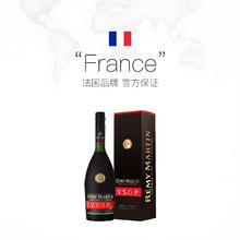RÉMY MARTIN 人头马 vsop 干邑白兰地 700ml 单瓶装券后346.75元