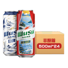乌苏啤酒（wusu）大红乌苏啤酒500ml*24听整箱装非原箱(新老包装随机发货)