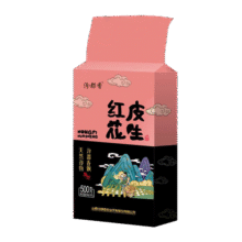 汾都香红皮花生粉皮花生小粒红皮花生五谷杂粮花生 红皮花生 500g*1袋9.9元