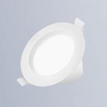 国家补贴：雷士 NVC Lighting 雷士 NVC LED全铝筒灯 漆白款券后3.18元