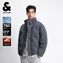 JACK&JONES 杰克琼斯 冬季蓄热内里压胶男士羽绒服 珍珠黑416元