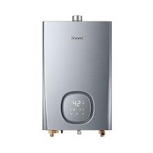 林内 氧沐系列RUS-16E73FHF 燃气热水器 16升 银灰色4653.75元