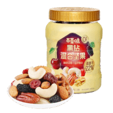 微信小程序:百草味 黑钻混合果仁400g*2件44.8元（合22.4元/件）